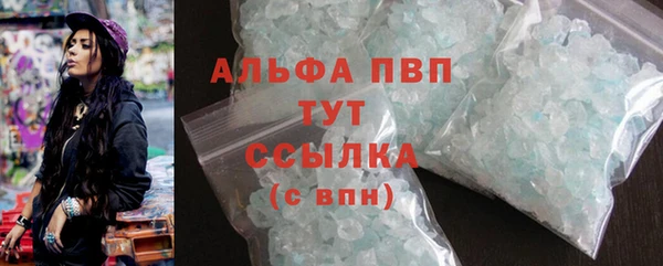 a pvp Заполярный