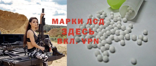 амф Магадан