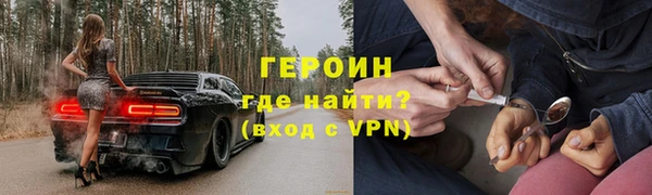 кокс Михайлов