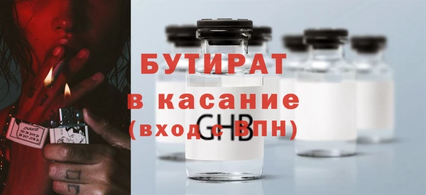 таблы Долгопрудный