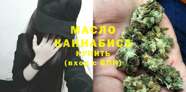 меф Медвежьегорск