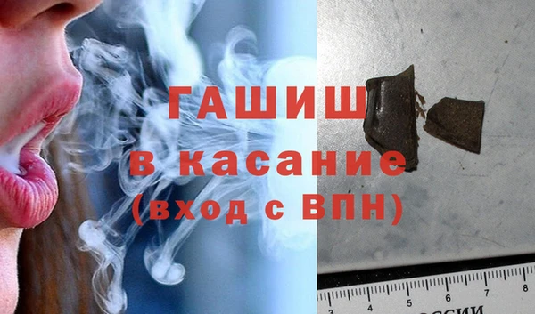 меф Медвежьегорск