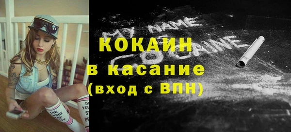 Альфа ПВП Зарайск