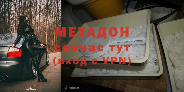 спайс Заречный