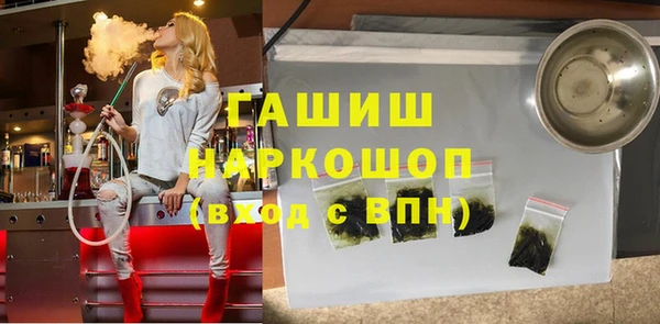 меф Медвежьегорск