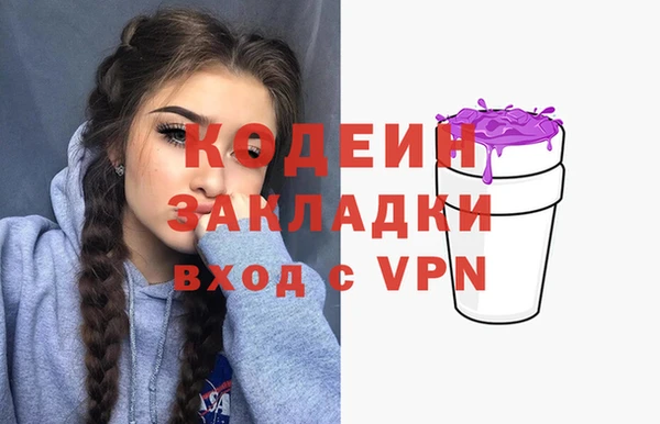 a pvp Заполярный