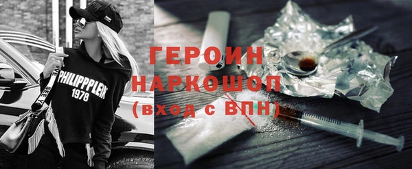 бутик Майский
