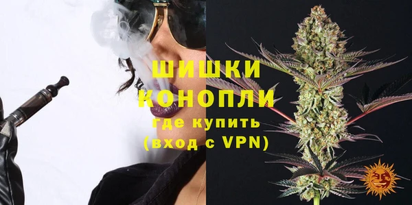 альфа пвп VHQ Нея