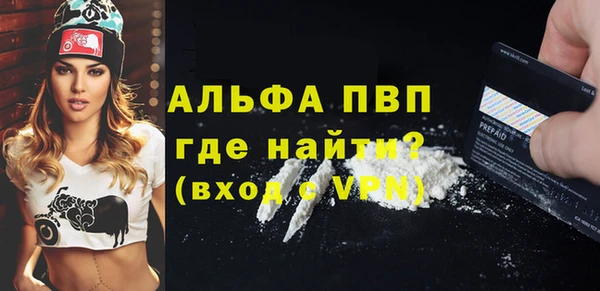меф Медвежьегорск
