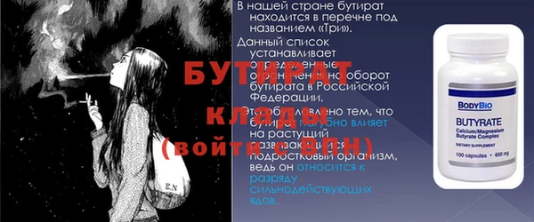 a pvp Заполярный