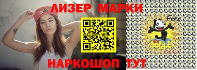 метамфетамин Аргун