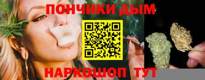 метамфетамин Аргун