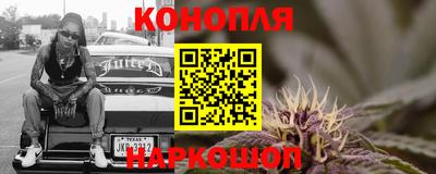 спайс Апрелевка