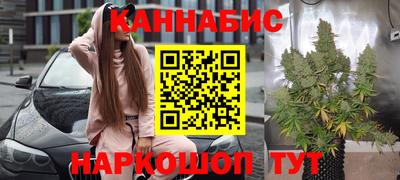 метамфетамин Аргун