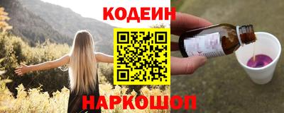 спайс Апрелевка
