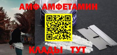 спайс Апрелевка