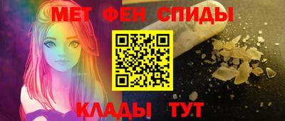 марки lsd Апшеронск