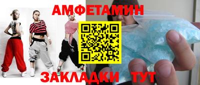 марки lsd Апшеронск