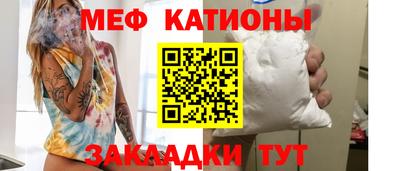 спайс Апрелевка