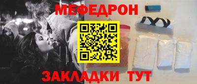 спайс Апрелевка
