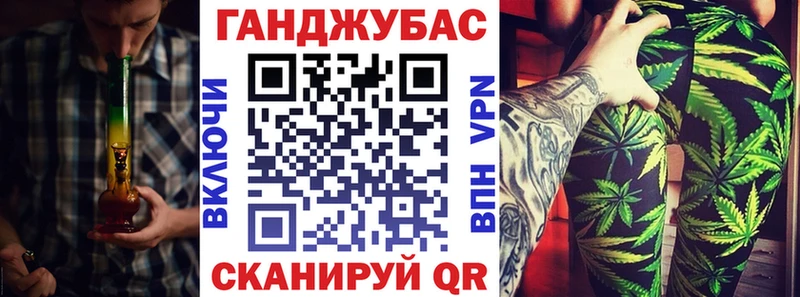 Каннабис гибрид  продажа наркотиков  Каменск-Шахтинский 