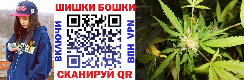 Шишки марихуана LSD WEED Каменск-Шахтинский